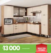 Sienna K/Unit 10-213