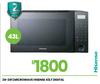Hisense 43Ltr Digital Microwave 24-241