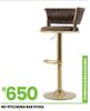 Nora Bar Stool 40-1173