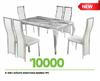 Anastasia Marble 7PC D/Suite 5-206