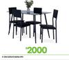 Bursa 5PC D/Suite 5-204