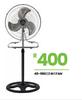 3 In 1 Fan 40-986