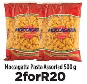 Moccagatta Pasta-2x500g