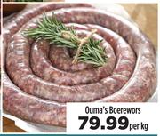 Ouma's Boerewors-Per kg