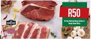 28 Day Matured Karan Sirloin Or Rump Steak-500g