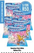 Manhattan Pink And White Mallows-5x150g