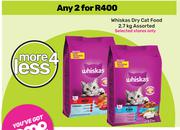 Whiskas Dry Cat Food Assorted-For 2 x 2.7Kg