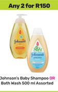 Johnson's Baby Shampoo Or Bath Wash Assorted-For 2 x 500ml