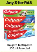 Colgate Toothpaste Assorted- For Any 3 x 100ml