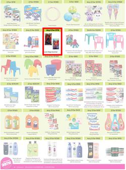 Game : More 4 Less (01 November 2025 - 31 January 2026), page 6