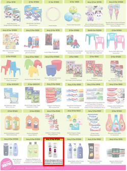 Game : More 4 Less (01 November 2025 - 31 January 2026), page 6