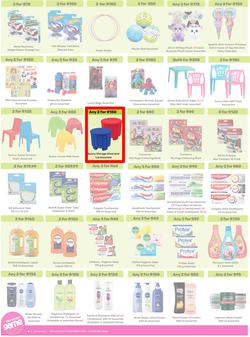Game : More 4 Less (01 November 2025 - 31 January 2026), page 6