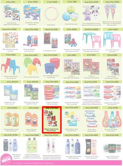 Game : More 4 Less (01 November 2025 - 31 January 2026), page 6