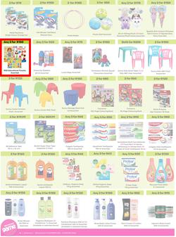 Game : More 4 Less (01 November 2025 - 31 January 2026), page 6