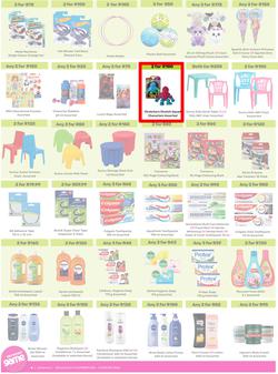 Game : More 4 Less (01 November 2025 - 31 January 2026), page 6