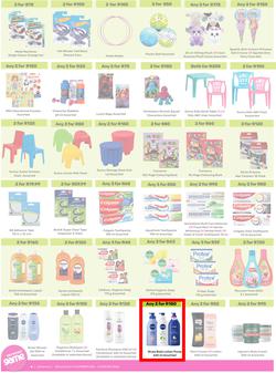 Game : More 4 Less (01 November 2025 - 31 January 2026), page 6