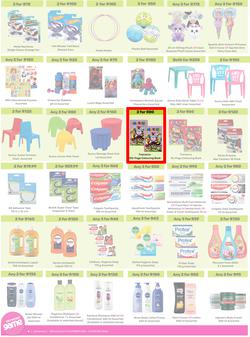 Game : More 4 Less (01 November 2025 - 31 January 2026), page 6