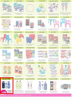 Game : More 4 Less (01 November 2025 - 31 January 2026), page 6