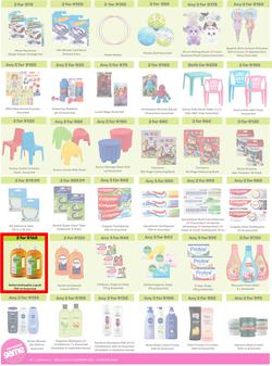 Game : More 4 Less (01 November 2025 - 31 January 2026), page 6