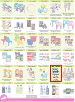 Game : More 4 Less (01 November 2025 - 31 January 2026), page 6