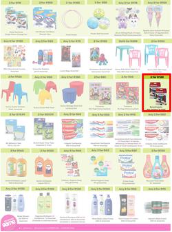 Game : More 4 Less (01 November 2025 - 31 January 2026), page 6