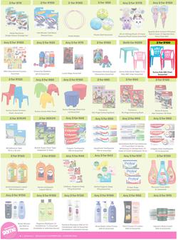 Game : More 4 Less (01 November 2025 - 31 January 2026), page 6