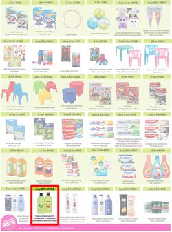 Game : More 4 Less (01 November 2025 - 31 January 2026), page 6