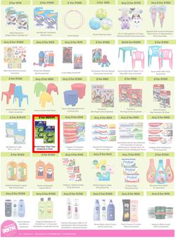 Game : More 4 Less (01 November 2025 - 31 January 2026), page 6