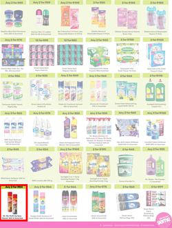 Game : More 4 Less (01 November 2025 - 31 January 2026), page 7