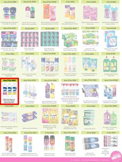 Game : More 4 Less (01 November 2025 - 31 January 2026), page 7