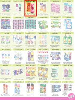 Game : More 4 Less (01 November 2025 - 31 January 2026), page 7