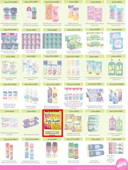 Game : More 4 Less (01 November 2025 - 31 January 2026), page 7