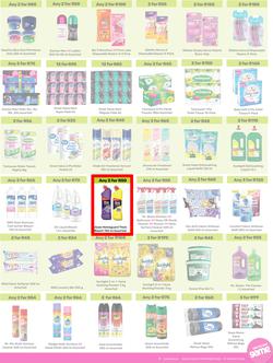 Game : More 4 Less (01 November 2025 - 31 January 2026), page 7