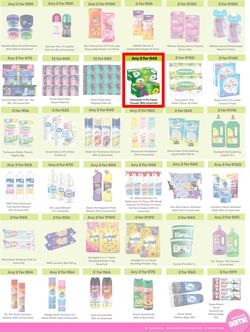 Game : More 4 Less (01 November 2025 - 31 January 2026), page 7