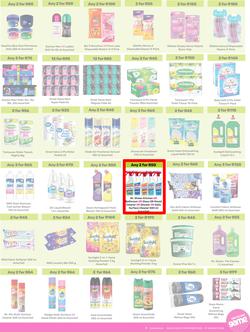 Game : More 4 Less (01 November 2025 - 31 January 2026), page 7