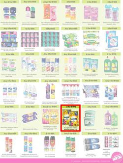 Game : More 4 Less (01 November 2025 - 31 January 2026), page 7