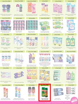 Game : More 4 Less (01 November 2025 - 31 January 2026), page 7