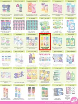 Game : More 4 Less (01 November 2025 - 31 January 2026), page 7