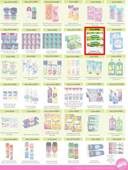 Game : More 4 Less (01 November 2025 - 31 January 2026), page 7