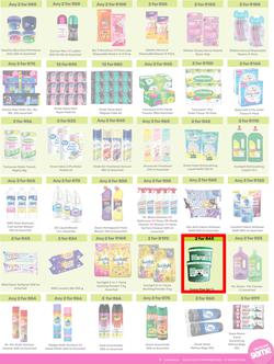 Game : More 4 Less (01 November 2025 - 31 January 2026), page 7