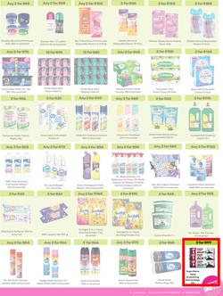 Game : More 4 Less (01 November 2025 - 31 January 2026), page 7