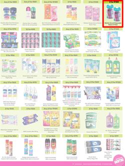 Game : More 4 Less (01 November 2025 - 31 January 2026), page 7