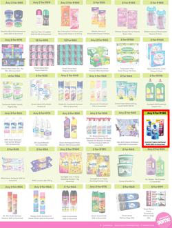 Game : More 4 Less (01 November 2025 - 31 January 2026), page 7