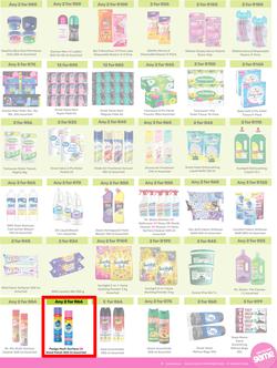 Game : More 4 Less (01 November 2025 - 31 January 2026), page 7