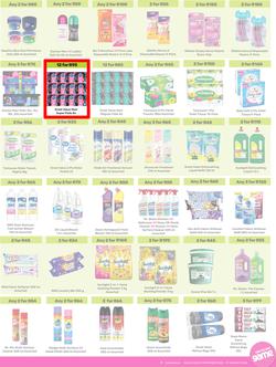 Game : More 4 Less (01 November 2025 - 31 January 2026), page 7
