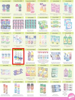 Game : More 4 Less (01 November 2025 - 31 January 2026), page 7
