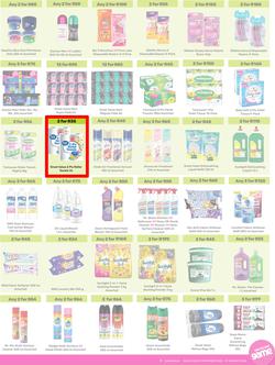 Game : More 4 Less (01 November 2025 - 31 January 2026), page 7