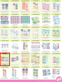 Game : More 4 Less (01 November 2025 - 31 January 2026), page 7