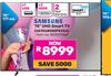 Samsung 70" UHD Smart TV UA70U8000FKXXA 850030861