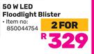 Eurolux 50W LED Floodlight Blister 850044754-For 2